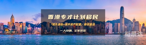 香港最准最快资料网站香港最准最快资料网站介绍-第2张图片