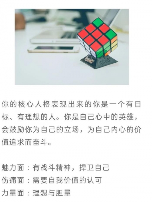 正版资料免费资料大全，十点半-第2张图片