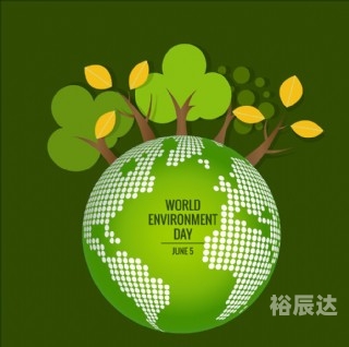 49tk港澳台图库绿色港澳台49图库，探索多元文化的宝库-第1张图片