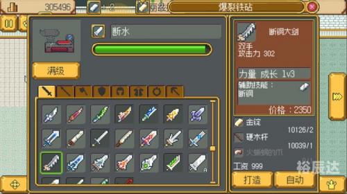 1756游戏中心探索1756游戏中心，游戏新体验与无尽可能