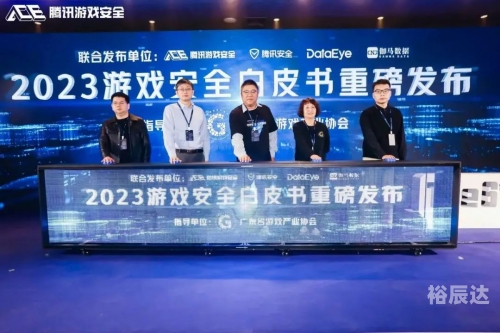 6月1日关闭全国游戏全国游戏6月1日关闭，游戏行业的新篇章-第2张图片