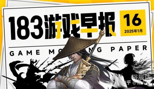 6月1日关闭全国游戏全国游戏6月1日关闭，游戏行业的新篇章