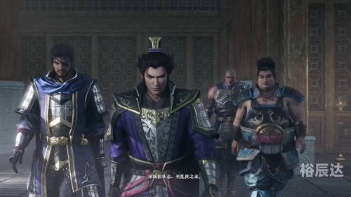 真三国无双8帝国真三国无双8帝国，帝国崛起的新篇章-第2张图片
