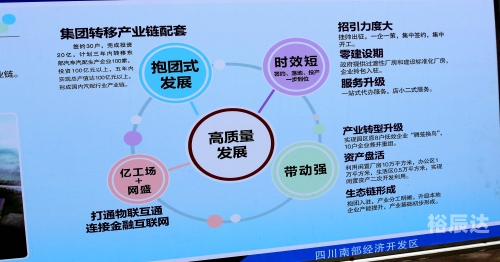 98论坛，网络交流的新天地