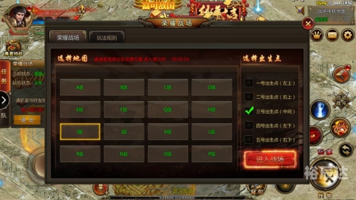 小小骑士，勇敢与荣耀的传奇-第2张图片