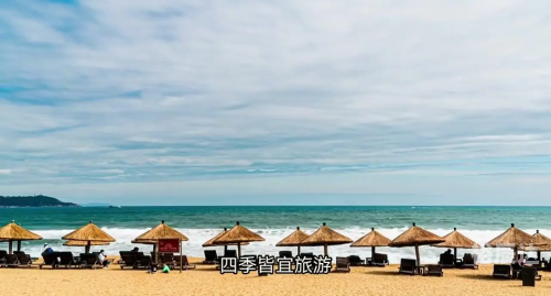 海南游需要准备什么海南游注意事项