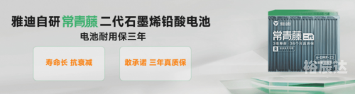 七星官网七星官网，引领行业新风尚
