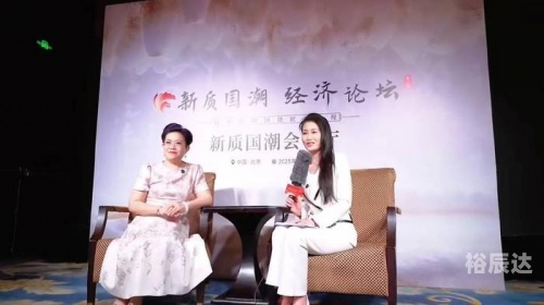 七星官网七星官网，引领行业新风尚-第2张图片