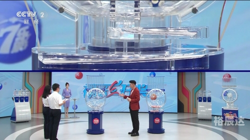118图库开奖结果现场直播放人118图库开奖结果揭晓