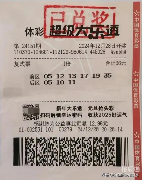 二四六天天下好彩944CC赢彩-第1张图片