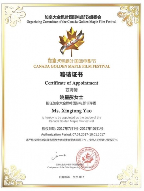 宝丽来国际娱乐宝丽来国际娱乐，探索无限可能