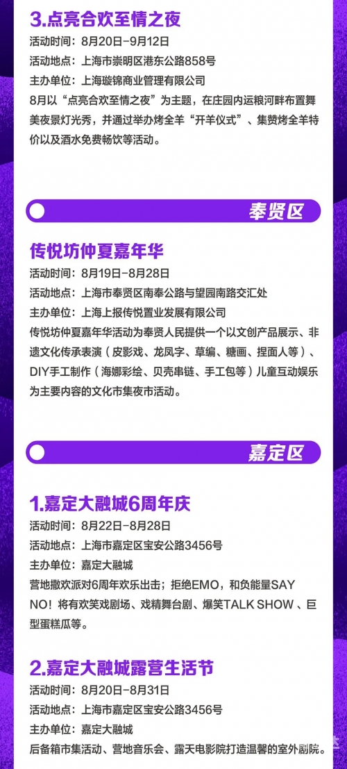 2022香港最新开奖记录概览-第2张图片