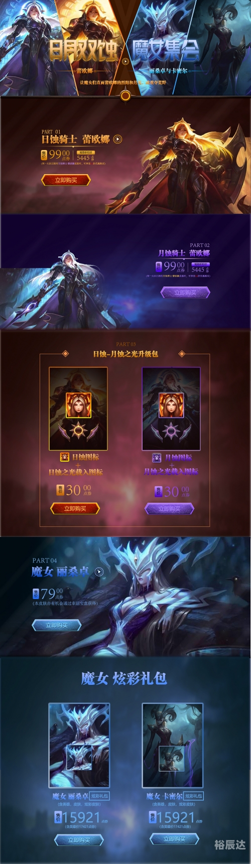 吉祥游戏官方下载，畅享游戏乐趣-第3张图片