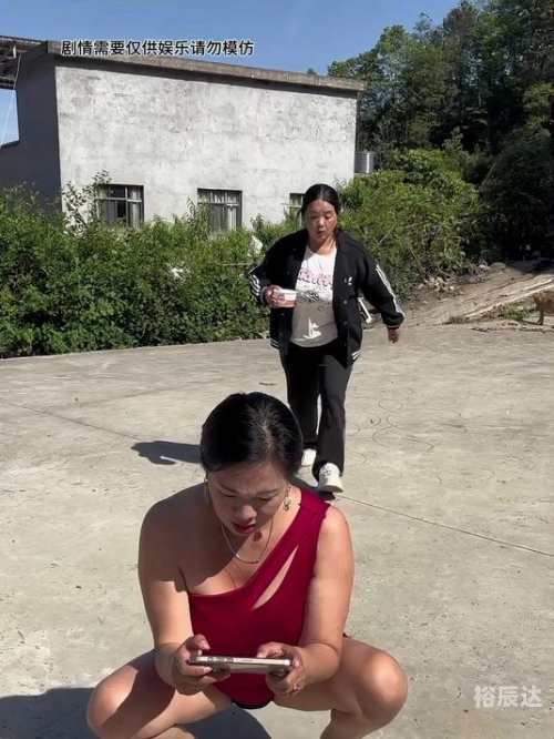 开心娱乐视频高清在线观看_第1集开心娱乐视频高清在线观看-第1张图片