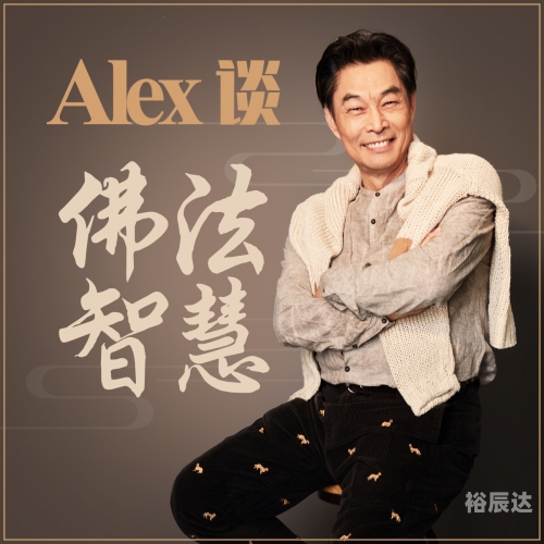 金光佛论坛一个神奇网站资料金光佛论坛，探寻佛法智慧与心灵成长-第1张图片