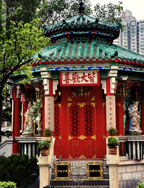 黄大仙救世报图片 正版黄大仙救世-第2张图片