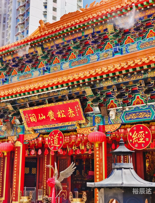 香港风水师预言2021年，风云变幻中的神秘力量