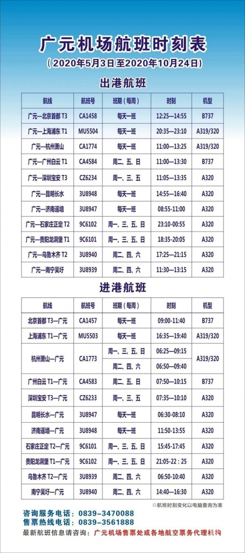 9c8888，数字背后的神秘与魅力-第1张图片