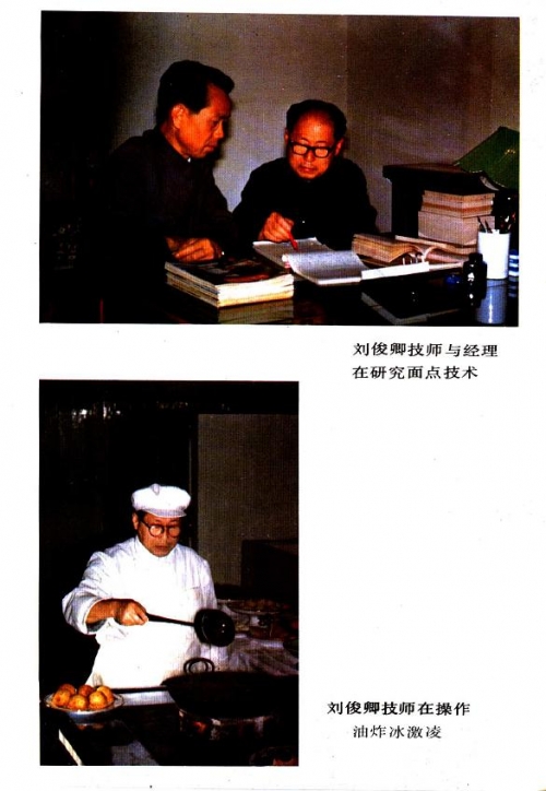 港澳宝典最新版565635港澳宝典最新版565635，全面解析与实用指南-第1张图片