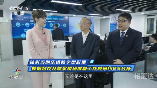 168现场开奖开奖结果查询168开奖场直播结果揭晓-第1张图片