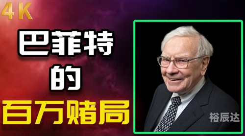 今晚开什么码澳门今晚的2023今晚开什么码？揭晓今晚的精彩赌局-第3张图片