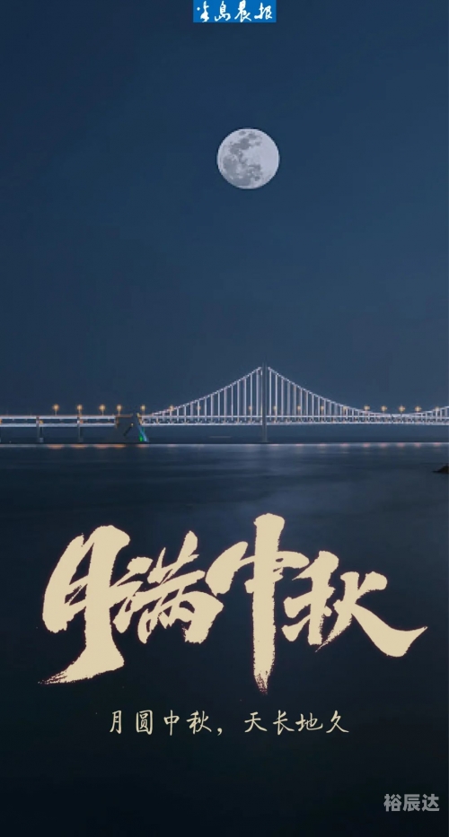 今晚开什么码澳门今晚的2023今晚开什么码？揭晓今晚的精彩赌局-第2张图片