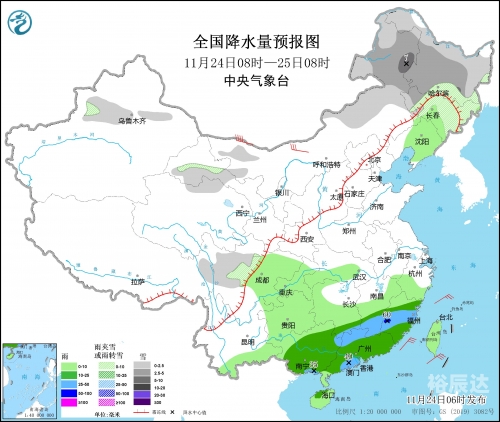 2022年春节天气预报15天查询2022年春节天气预报15天查询-第2张图片