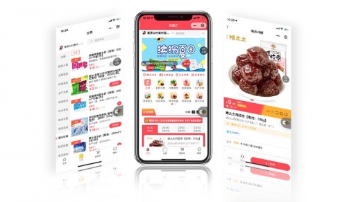 海南团购网海南团购网，一站式购物新体验