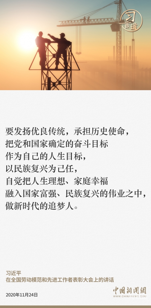 爱国的歌爱国的歌，民族情感的颂歌-第1张图片
