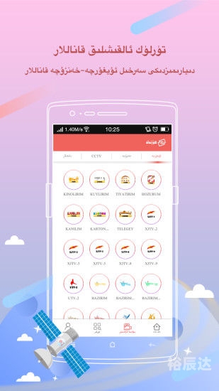 扑克王APP下载体验-第3张图片
