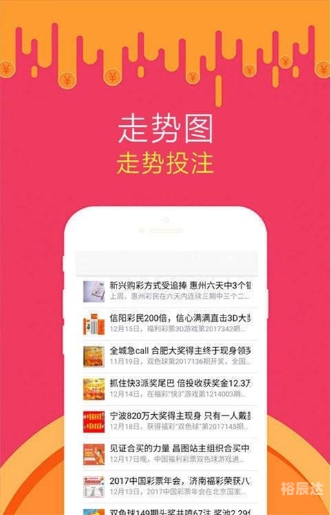 白小姐一码中期期开奖结果查询白小姐一码中期期开奖结果查询-第2张图片