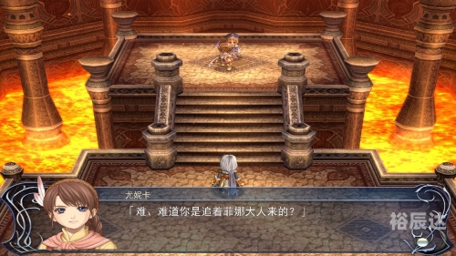 伊苏 起源 下载伊苏起源中文版，重温经典
