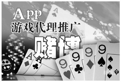 博彩资讯网，揭秘最新博彩动态与资讯-第3张图片
