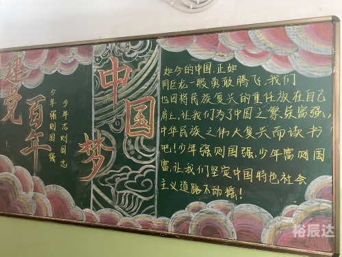爱国的歌爱国的歌，民族情感的颂歌-第2张图片