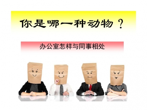 最新老虎地图数据包最新老虎地图数据包介绍