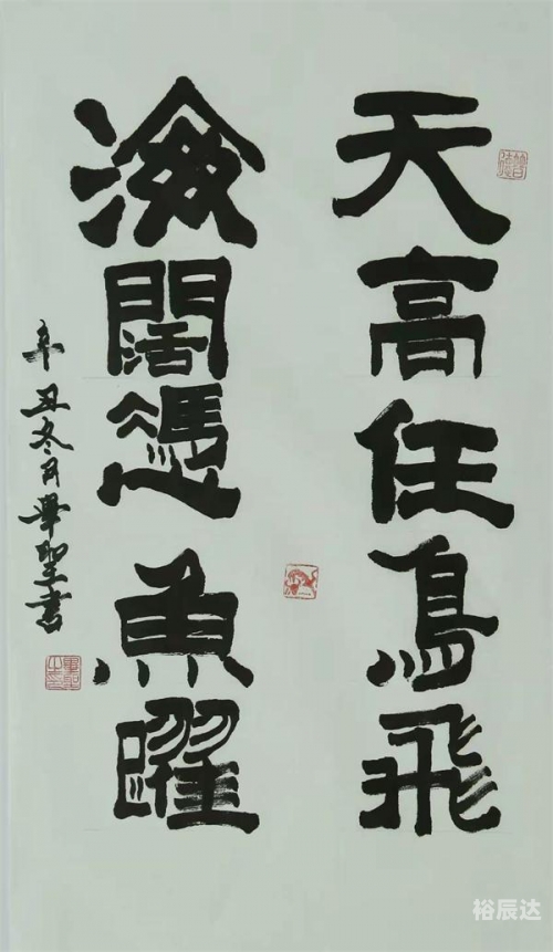 当代毕升当代毕升，创新与变革的引领者-第2张图片