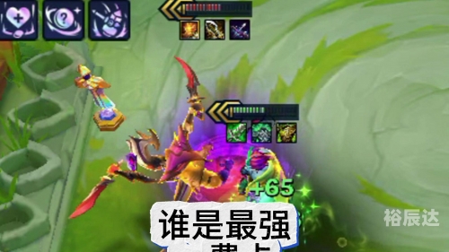 最强农夫最强农夫