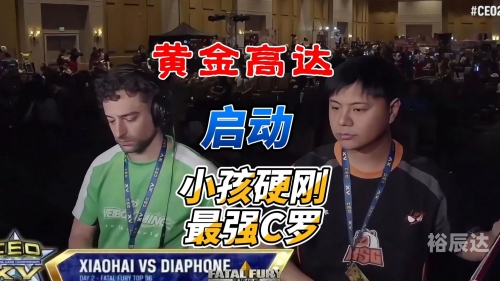 最强农夫最强农夫-第2张图片