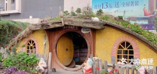 小小农场，田园生活的诗意篇章-第2张图片