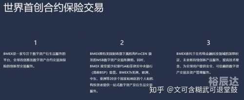 当日玄机-1当日玄机-第1张图片
