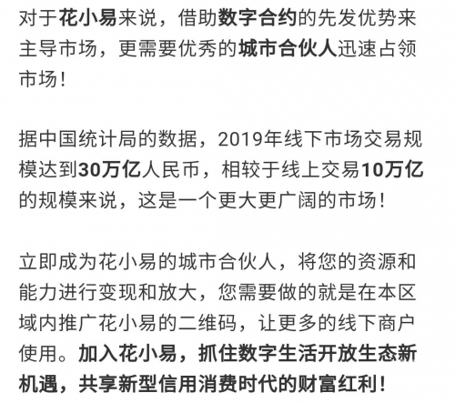 2021今晚澳门开奖结果是什么2021今晚澳门开奖结果揭晓-第1张图片