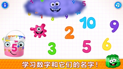 平码二中二10元赔多少平码二中二，数字游戏中的艺术-第2张图片
