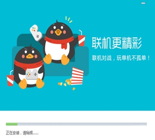 三晋游戏大厅三晋游戏大厅，畅享游戏世界的乐园-第3张图片