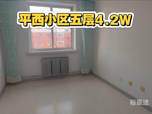 阜新租房市场概览