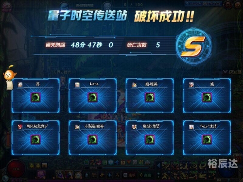 超时空之战机制攻略超时空之战机制探究-第3张图片