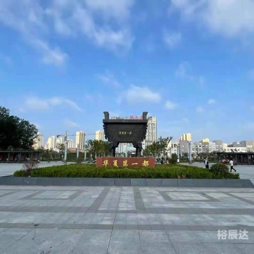 创富心水，探寻财富之路-第1张图片