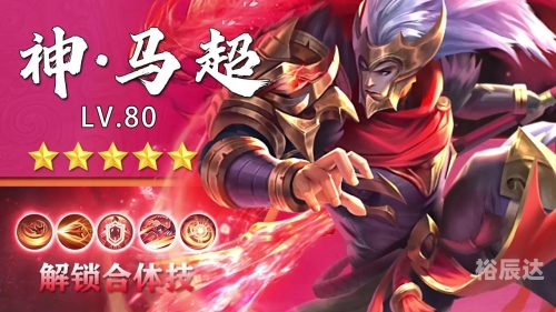 三国策论坛三国策论坛，探寻历史与智慧的交流平台