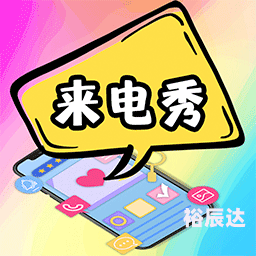 广西彩铃网，探索网络新天地