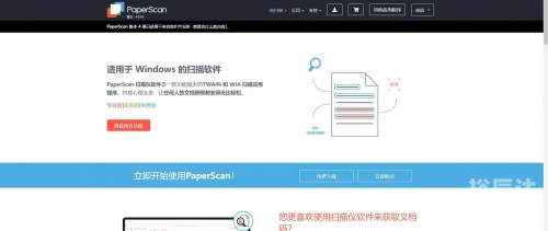 万能查询网万能查询网，一站式信息检索利器