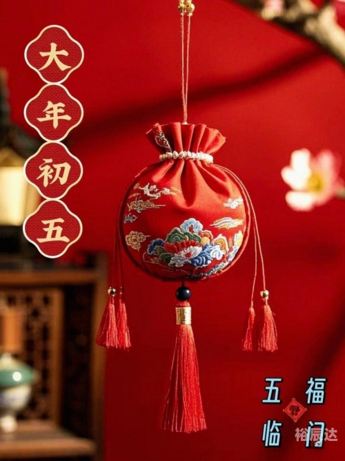 3D财运红五图库，财富之门开启